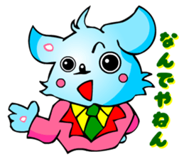 Poker Faced Chihuahua Dog (Men's Job) sticker #3491770