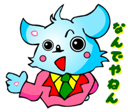 Poker Faced Chihuahua Dog (Men's Job) sticker #3491770