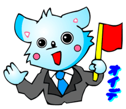 Poker Faced Chihuahua Dog (Men's Job) sticker #3491771