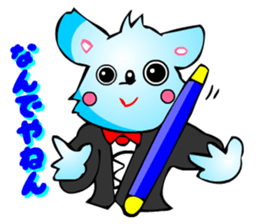 Poker Faced Chihuahua Dog (Men's Job) sticker #3491773