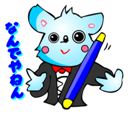 Poker Faced Chihuahua Dog (Men's Job) sticker #3491773