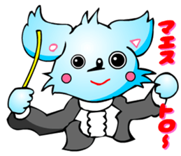 Poker Faced Chihuahua Dog (Men's Job) sticker #3491774