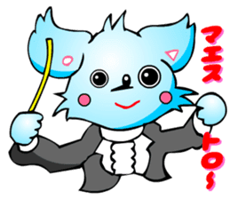 Poker Faced Chihuahua Dog (Men's Job) sticker #3491774