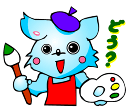 Poker Faced Chihuahua Dog (Men's Job) sticker #3491778