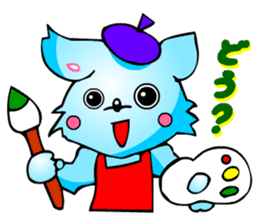 Poker Faced Chihuahua Dog (Men's Job) sticker #3491778