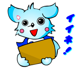 Poker Faced Chihuahua Dog (Men's Job) sticker #3491783