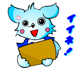 Poker Faced Chihuahua Dog (Men's Job) sticker #3491783