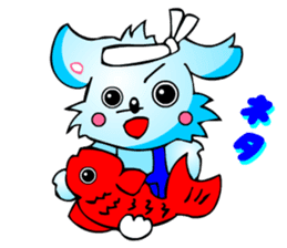 Poker Faced Chihuahua Dog (Men's Job) sticker #3491785