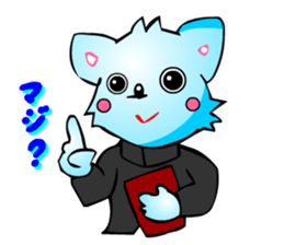 Poker Faced Chihuahua Dog (Men's Job) sticker #3491787