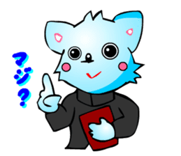 Poker Faced Chihuahua Dog (Men's Job) sticker #3491787