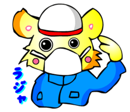 Poker Faced Chihuahua Dog (Men's Job) sticker #3491788