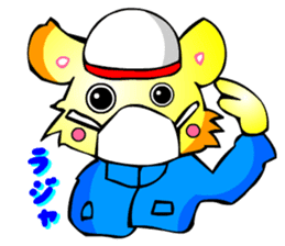 Poker Faced Chihuahua Dog (Men's Job) sticker #3491788