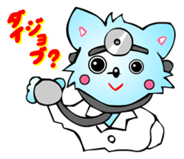 Poker Faced Chihuahua Dog (Men's Job) sticker #3491789