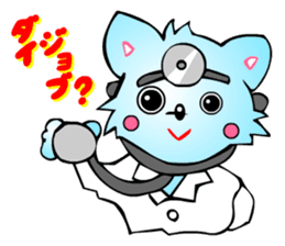 Poker Faced Chihuahua Dog (Men's Job) sticker #3491789