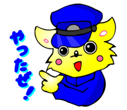 Poker Faced Chihuahua Dog (Men's Job) sticker #3491791