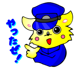 Poker Faced Chihuahua Dog (Men's Job) sticker #3491791