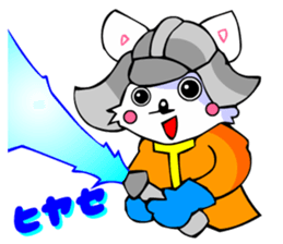 Poker Faced Chihuahua Dog (Men's Job) sticker #3491793