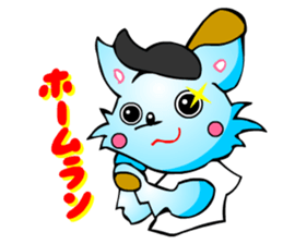 Poker Faced Chihuahua Dog (Men's Job) sticker #3491796