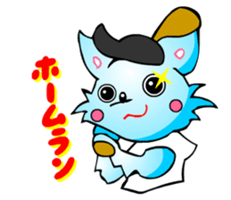 Poker Faced Chihuahua Dog (Men's Job) sticker #3491796