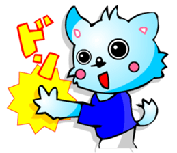 Poker Faced Chihuahua Dog (Men's Job) sticker #3491799