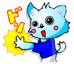 Poker Faced Chihuahua Dog (Men's Job) sticker #3491799