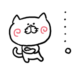 Response Cat sticker #3491886