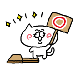 Response Cat sticker #3491890