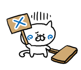 Response Cat sticker #3491891