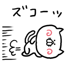 Response Cat sticker #3491894