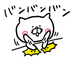 Response Cat sticker #3491906