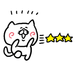 Response Cat sticker #3491910
