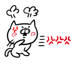 Response Cat sticker #3491912