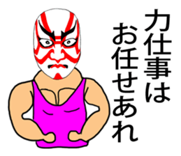 Aspect club sticker #3491930