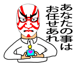 Aspect club sticker #3491931