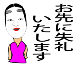 Aspect club sticker #3491933