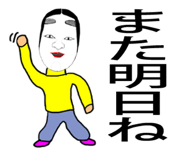 Aspect club sticker #3491934