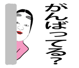 Aspect club sticker #3491938