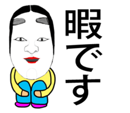 Aspect club sticker #3491939