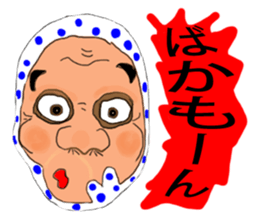 Aspect club sticker #3491942