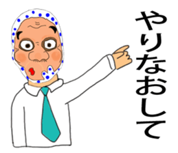 Aspect club sticker #3491944