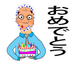 Aspect club sticker #3491945