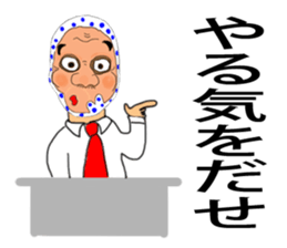 Aspect club sticker #3491946