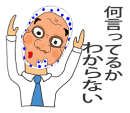 Aspect club sticker #3491947