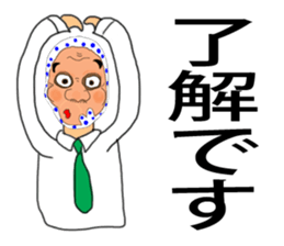 Aspect club sticker #3491949