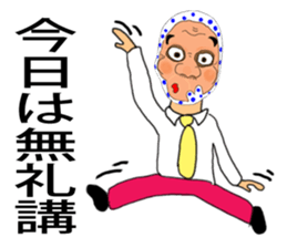 Aspect club sticker #3491950