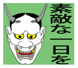 Aspect club sticker #3491952