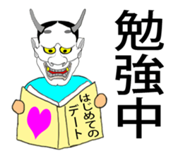 Aspect club sticker #3491957