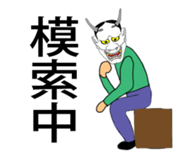 Aspect club sticker #3491960