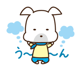 HAPPY DOG WORKS 2 sticker #3492129