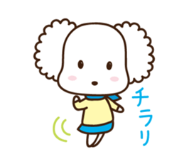 HAPPY DOG WORKS 2 sticker #3492149